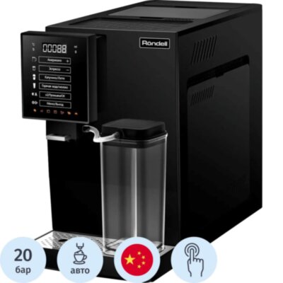Кофемашина Rondell RDE-1118 1350Вт черный, 2294543