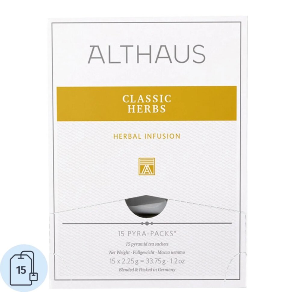 Чай Althaus Classic Herbs травяной, 15пак TALTHL-P00009, 1545012