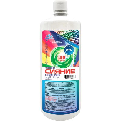 Кондиционер для белья Северное сияние IQUP 1 л, 2386463