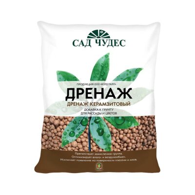 Дренаж керамзитовый (крупный), 2 л, САД ЧУДЕС, 1372519