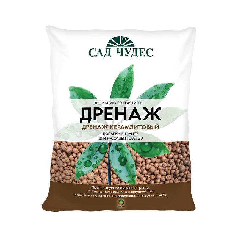 Дренаж керамзитовый (крупный), 2 л, САД ЧУДЕС, 1372519