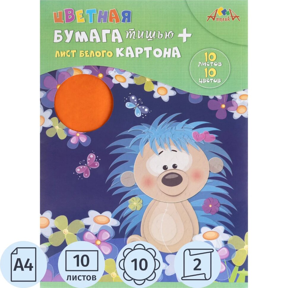 Бумага тишью цветная А4, 10л. 10цв. папка С3254-04, 2360325