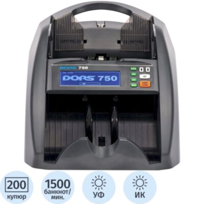 Счетчик банкнот DORS 750 S1 Счетчик банкнот с определением номинала, 2534179