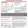 Клейкая лента армированная , 50мм х 25м, Серая, 517309