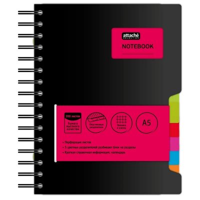 Бизнес-тетрадь А5,200л,кл,греб. Attache Selection Office book черн металлик, 888096