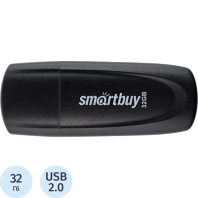 Флеш-память SmartBuy UFD 2.0 032GB Scout Black (SB032GB2SCK), 1814446
