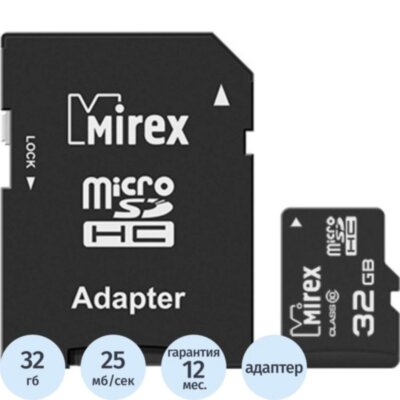 Карта памяти Mirex microSDHC с адаптером 32Gb (class 10) (13613-AD10SD32), 1835813