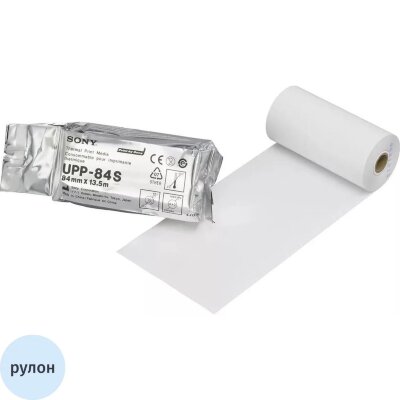 Бумага д/видеопринт. SONY UPP-84S 84х13,5 (Orig.) 10шт/уп, 2231886