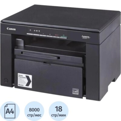МФУ Canon i-Sensys/ImageClass MF3010 (5252B004/5252B008/5252B007) 18ст/м, 255820