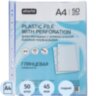 Файл-вкладыш А4 45мкм Attache Selection Breeze ICE, гладкий, 50шт/уп, 1693638