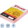 Бумага цветная Комус Color (розовая пастель), 80г, А4, 500 л., 619932