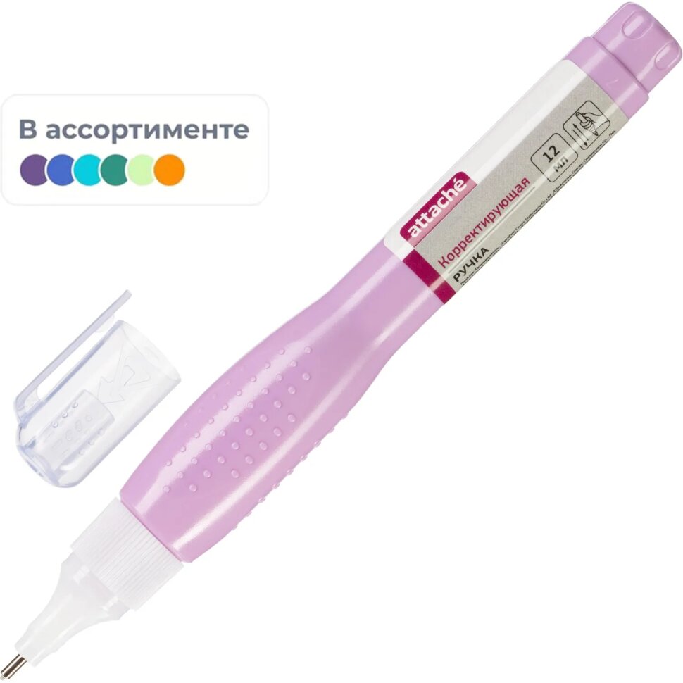 Корректирующая ручка 12 мл Attache, металл наконечник, цвет ассорти, 1 штука, 2043839