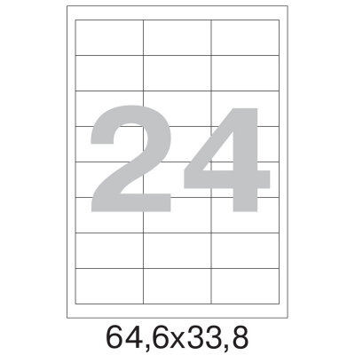 Этикетки самоклеящиеся 64,6х33,8мм /24 шт. на лист А4 50листов, 1222149