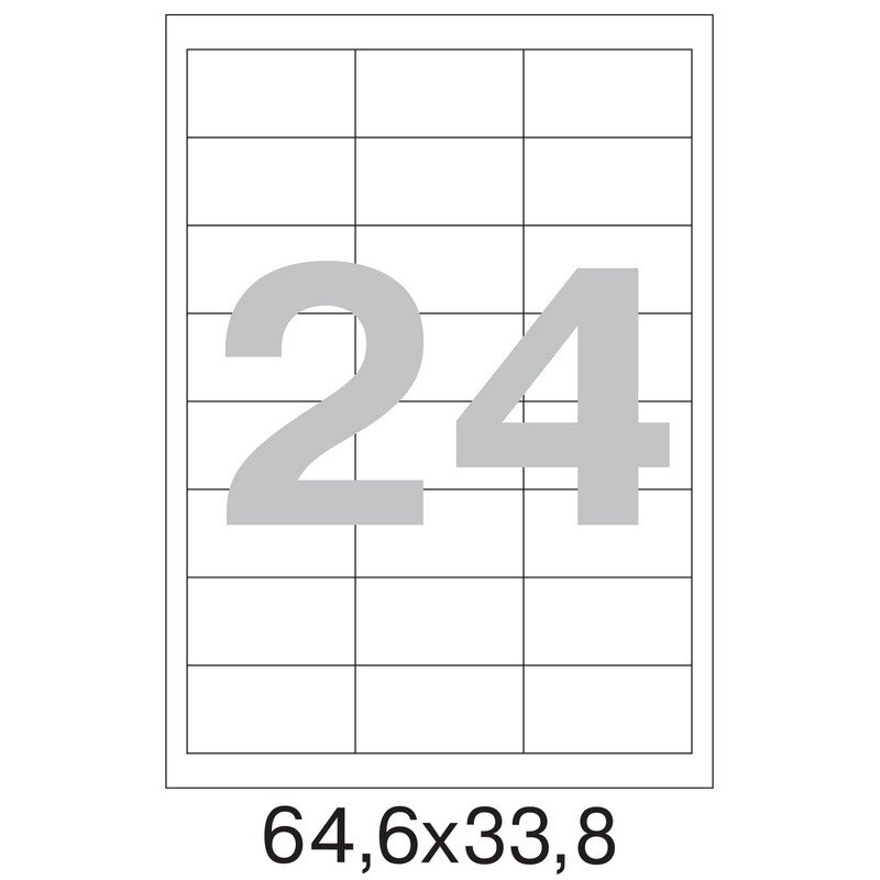 Этикетки самоклеящиеся  64,6х33,8мм /24 шт. на лист А4  50листов, 1222149