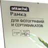 Рамка Комус/ATTACHE КЛИП 21х30, 1603603