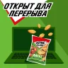 Сухарики Хрустим багет томат/зелень, 60гx24шт/уп, 2386999