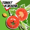 Сухарики Хрустим багет томат/зелень, 60гx24шт/уп, 2386999