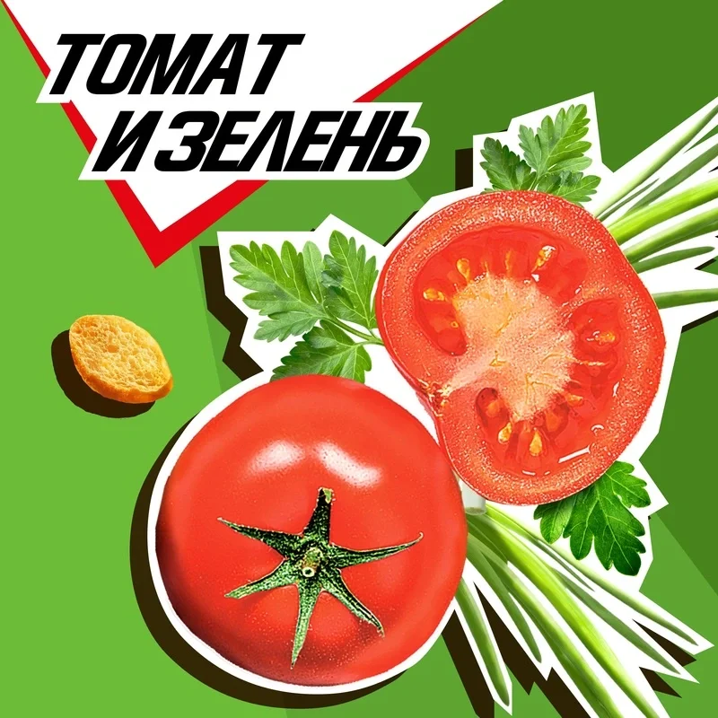 Сухарики Хрустим багет томат/зелень, 60гx24шт/уп, 2386999