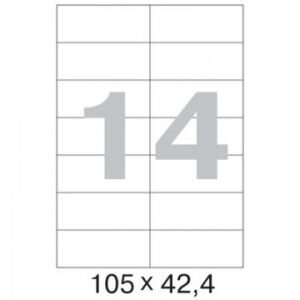 Этикетки самоклеящиеся 105х42,4 мм/14 шт. на листе А4 (100 л, 73623