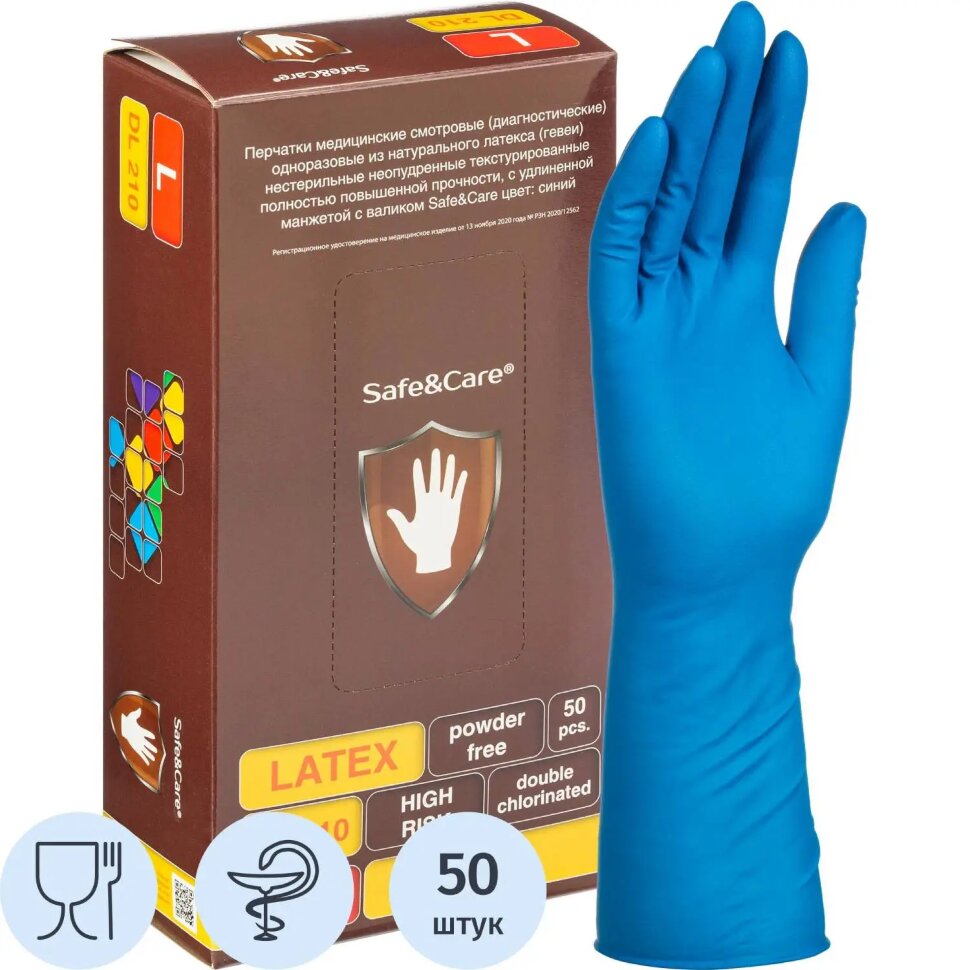 Перчатки латекс., н/с, н/о, S&C High Risk TL210/ DL210 (L)25пар/уп,ПС, 1279103