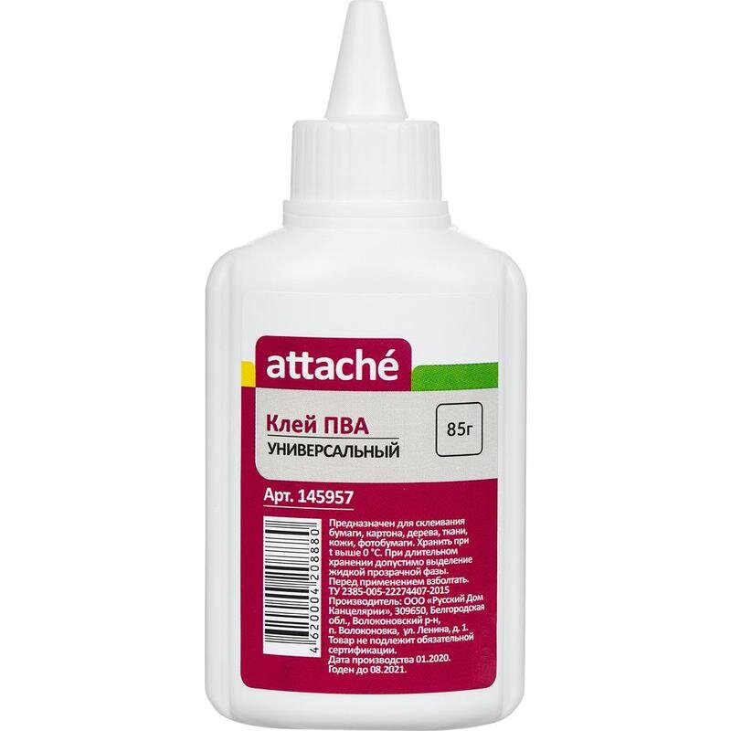 Клей ПВА 85г Attache, 145957