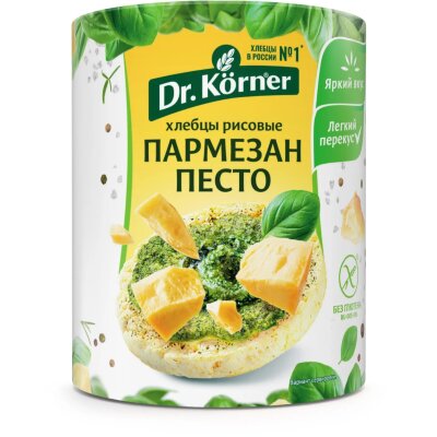 Хлебцы Dr.Korner хрустящие Рисовые с песто и пармезаном, 80г, 2543318