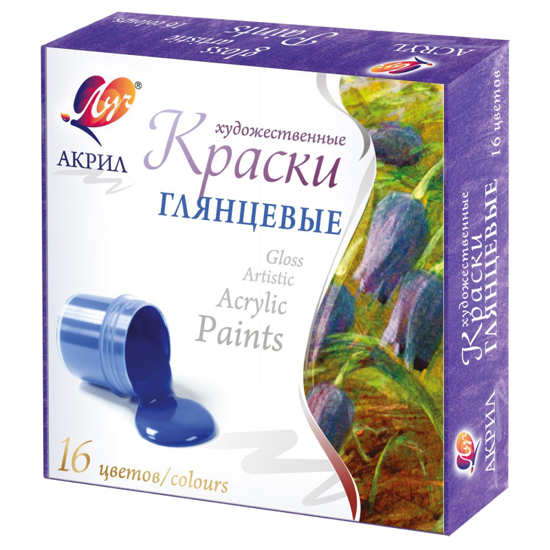 Краски акриловые художественные Луч  16 цв., 30С 1891-08, 1280284