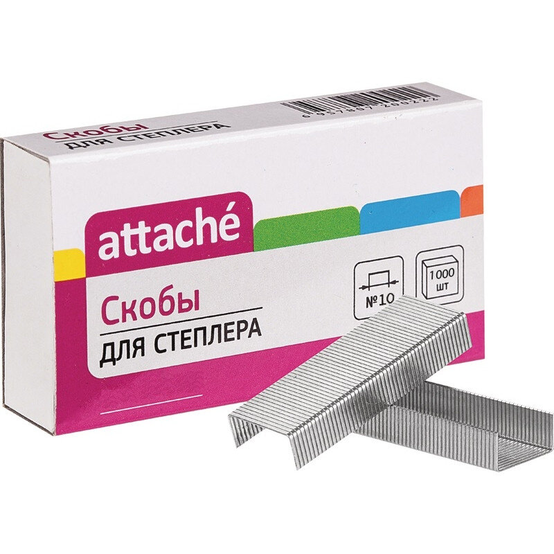 Скобы для степлера №10 Attache никелированные 1000 шт./уп, 865789
