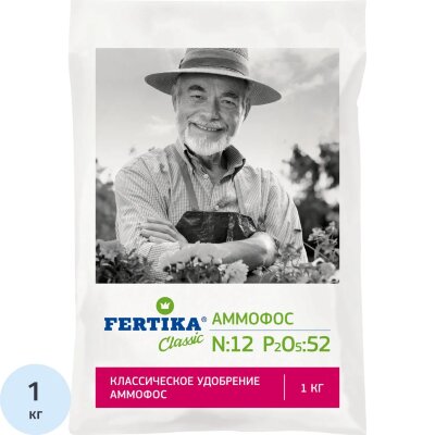 Удобрение ФЕРТИКА Аммофос (N-12%, P2O5-52%) 1кг, Ф00082, 2523031