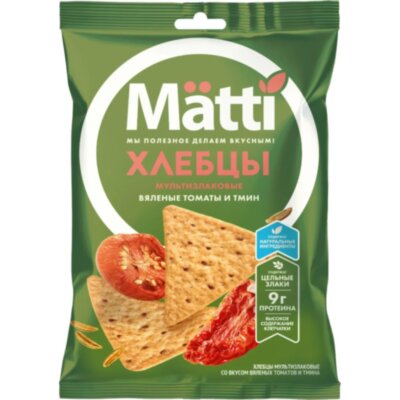 Хлебцы Matti мультизлаковые с вялеными томатами и тмином, 75г, 2487846