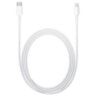 Кабель Apple Lightning - USB-C Cable (1 m) (MQGJ2ZM/A+MX0K2ZM/A+MM0A3ZM/A), 806005