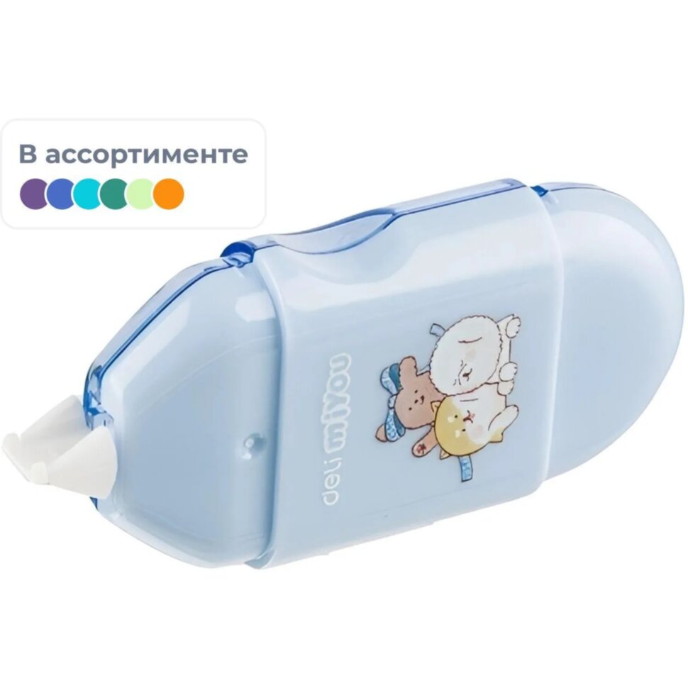 Корректирующая лента Deli MiYou EH353 5 мм x 8 м ассорти блистер, 1544380