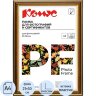 Рамка А4 21х30 см Комус/ATTACHE пластиковый багет 20мм орех, 849320