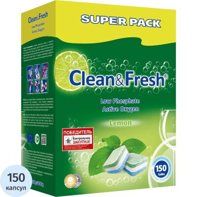 Таблетки для ПММ Clean&amp;Fresh Allin1 (Super pack) 150шт/уп, 1461760