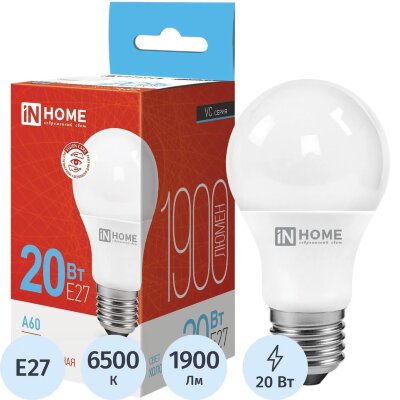 Лампа светодиодная LED-A60-VC 20Вт 230В Е27 6500К IN HOME, 2183530