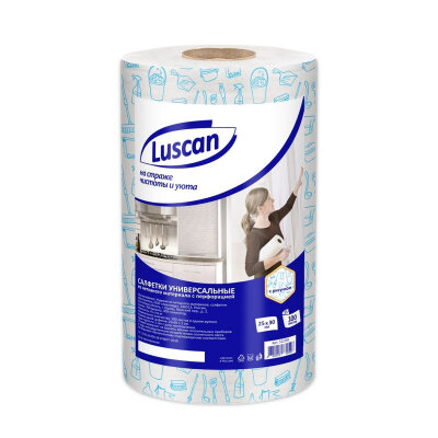 Салфетки хозяйственные Luscan спанлейс 45г/м2, 25х30см, 100л/рул, 1111984