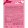 Мармелад Мармеландия Апел. Лим. Грейп. Дольки Ударница, 330г, 1229894