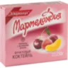 Мармелад Мармеландия фруктовый коктейль 250г, 104540