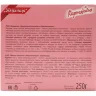 Мармелад Мармеландия фруктовый коктейль 250г, 104540