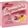 Мармелад Мармеландия фруктовый коктейль 250г, 104540
