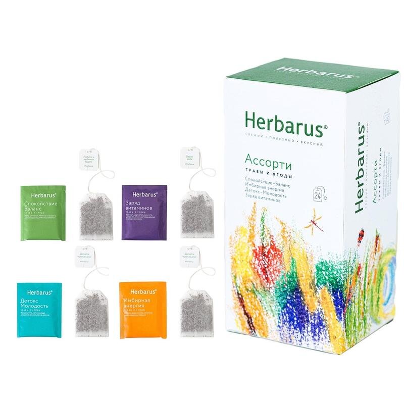 Чайный напиток напиток Herbarus, Ассорти, 24пак, 1289701