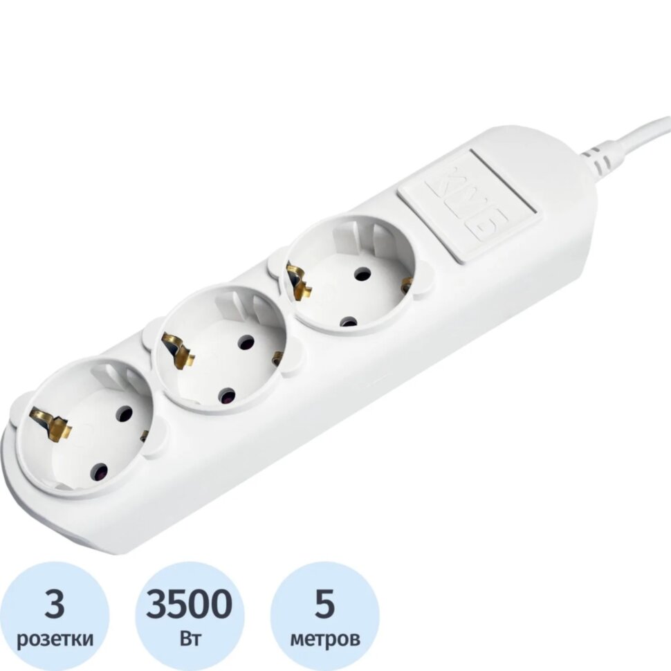 Удлинитель Power Cube 3р/5м без выкл 16А бел (PC-4-5M), 2500509