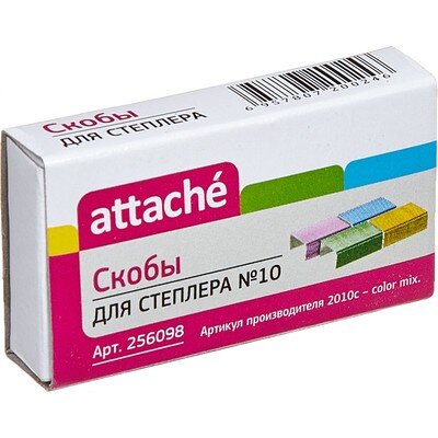Скобы для степлера №10 Attache оцинкованные, цветные (2-20листов)1000 шт/уп, 256098