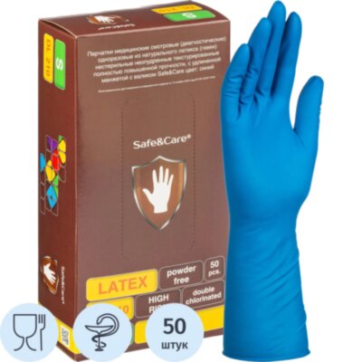 Перчатки латекс., н/с, н/о, S&amp;C High Risk TL210/ DL210 (S)25пар/уп,ПС, 1279101