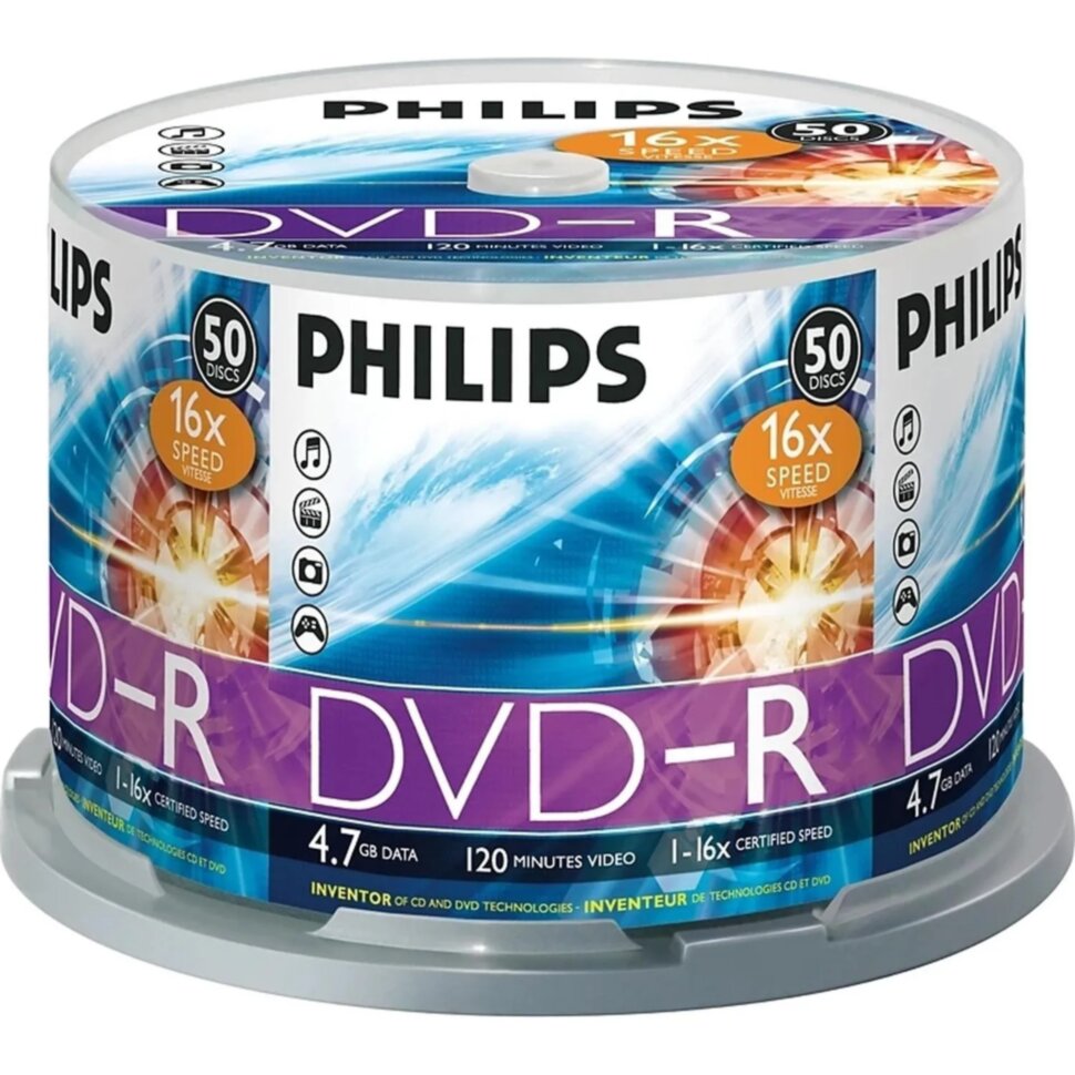 Носители информации DVD-R Philips (DM4S6B50F/97)4.7 Gb,16x,Cake Box 50шт/уп, 2097488