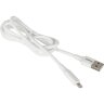 Кабель 2,4A, 1м, USB - Lightning, TPE, силикон, белый BT-JCBL-005/U28, 1639348