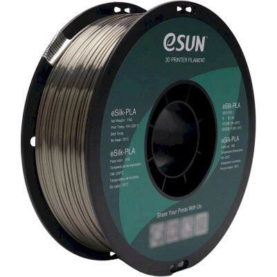 Пластик eSun нить eSilk-PLA, 1.75 mm, bronze, 1kg/roll, 2477062