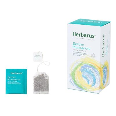 Чайный напиток напиток Herbarus, Детокс Молодость, 24пак, 1289704