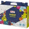 Набор школьный Комус Класс Максики 50 предметов, 1962790
