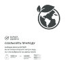 Фильтр -кувшин Барьер Grand Neo (4.2 / 2.3л) ультрамарин, B011P00, 132661